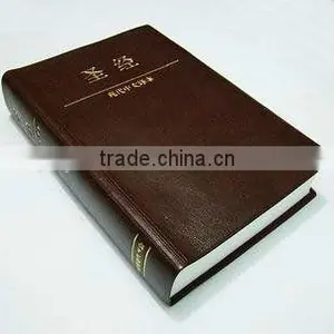 Hot Sale Customized Fashion Offset Catalogue Printing thumbnail-3