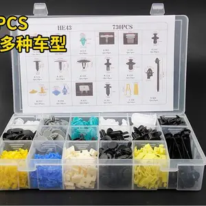 240pcs/set Plastic Fender Clips Nylon Snap Rivet thumbnail-3