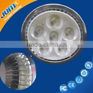 High Brightness Long Life Span Spot Light New Product thumbnail-1