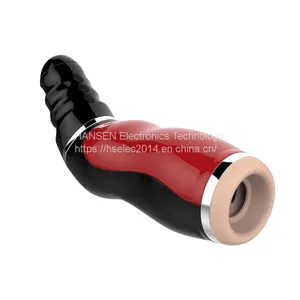 Ergonomics Masturbator Cup With 10 Frequency Vibration for Male Blowjop Machine for Men thumbnail-1