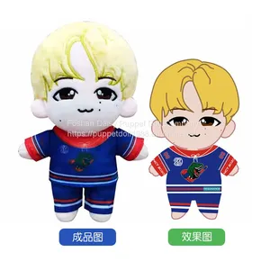 Custom Star Idol Cartoon Doll thumbnail-2