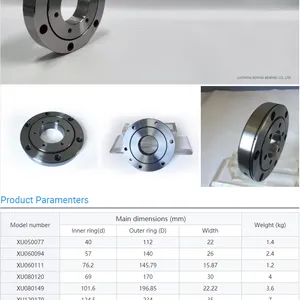 XU050077 thumbnail-1