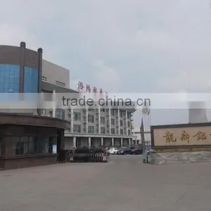 Luoyang Longding Aluminium Co., Ltd. company overview - view 2 thumbnail