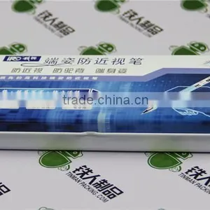 Magnetic Metal Tin Pencil Box thumbnail-1