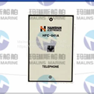 HANSHIN HFC-041A Flush Type 80*54*120 Connection Box thumbnail-1