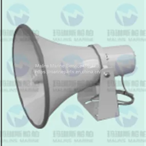 NHE MS-10GH-4 Waterproof IP56 15/10/5/2W SPEAKER thumbnail-4
