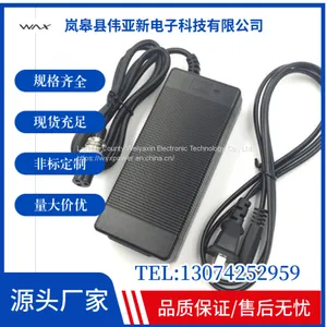 Manufacturer Customized Production of 10 Series of 42V2A Lithium Battery Chargers thumbnail-3