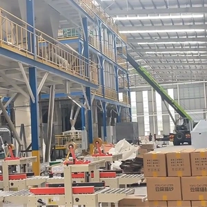 Baoding Taotaohui Import And Export Trading Co., LTD company overview - view 1 thumbnail