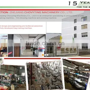CW-600YH Beer Lable Alu Foil Embossing Machine thumbnail-2