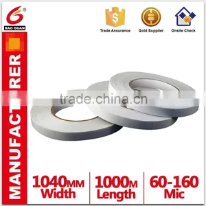 Promotion Factory Price Double-sided Embroidery Adhesive thumbnail-1