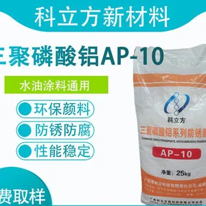ATP (Aluminumtripolyphosphate) thumbnail-4