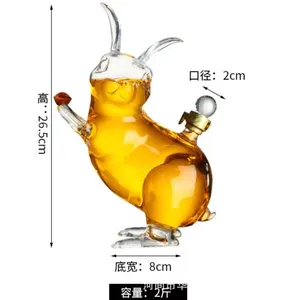 Glassware Wine Bottle High-end Glass Decanter thumbnail-1