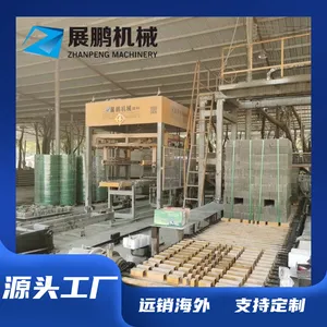 Fully Automatic Fly Ash Brick Machine – 100,000 Blocks/Day, Saves Labor & Costs!