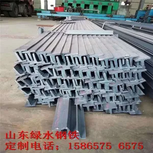 MarineABS-B CCS AH32 AH36Ball Flat Steel Ball Flat Steel Factory Direct Sales thumbnail-5
