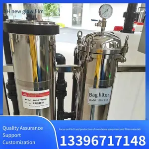 Electrophoretic Paint Roll Membrane Ultrafiltration Machine, Cooling Circulating Water Treatment, Workpiece Surface Flushing, Xinhui Membrane thumbnail-4