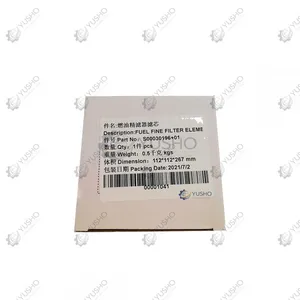 Filter Element 860317341 for XCMG Crane Genuine OEM thumbnail-1