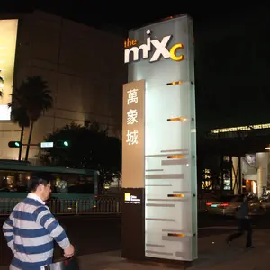 Shenzhen Hailichuang Brand Design Co., Ltd. company overview - view 1 thumbnail
