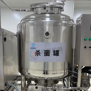 Small-scale Ice Cream Liquid Pre-processing Production Line Equipment for Forming and Processing Milk Popsicles thumbnail-1