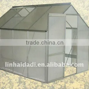 Green House(EELG-13) thumbnail-1
