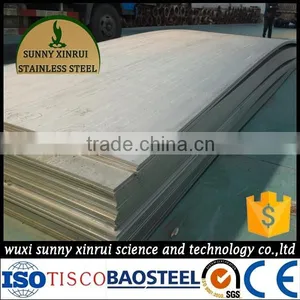 Cheap Goods From China of Hot Rolled 304 Stainless Steel Plate Perth thumbnail-3