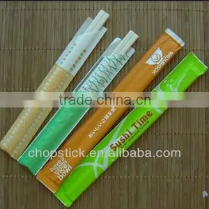 23CM Twins Disposable Bamboo Chopsticks thumbnail-1
