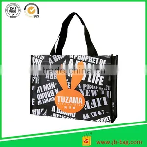 Non Wonen Bag Supplier of Packaging Companies thumbnail-1