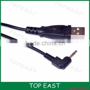 USB to 2.5MM Audio Charging Cable USB Charging Cable Audio Stereo Audio Charging Cable thumbnail-3