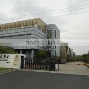 Zhangjiagang Razorline Manufacturing Co., Ltd. company overview - view 2 thumbnail