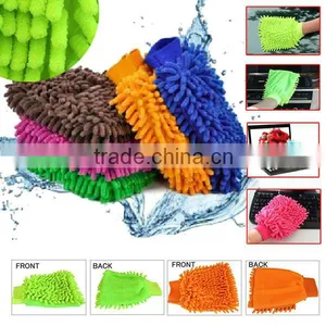 Microfiber Cleaning Cloth Wash Mitt Gloves thumbnail-1
