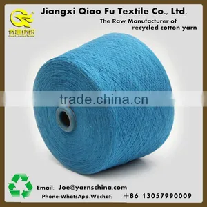 Ne1.8s/1 Recycled Cotton Weaving Carpet Yarn thumbnail-2