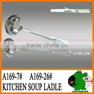 Stainless Ladle & Strainer thumbnail-1