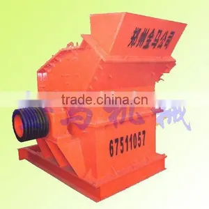 PXJ Fine Crusher thumbnail-1