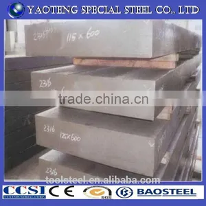 Din 1 2316 Plastic Mould Steel thumbnail-1