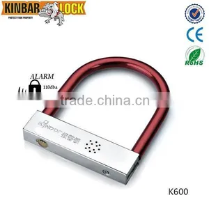 D Lock Motorcycle Alarm Lock thumbnail-1