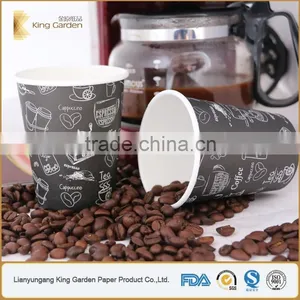 Customized Print Enjoy Coffee Paper Hot Cup With Lids thumbnail-5