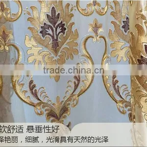 Bedroom Window Sitting Room Drapes thumbnail-4