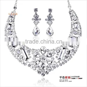 Cheap Bridal Party Jewelry Sets thumbnail-1