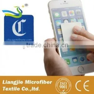 Hot Sale Mobile Screen Cleaner, Mobile Screen Cleaning Wipes, Mobile Cleaning Wipes thumbnail-1
