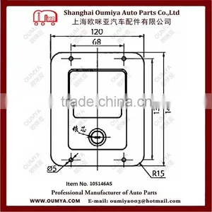 Paddle Handles With Key Truck Toolbox Latches 105146AS thumbnail-2