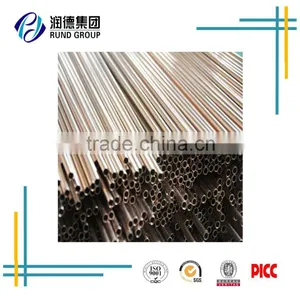 Meter Price Copper Nickel Tube C70600 90/10 Copper Nickel Tubes thumbnail-4