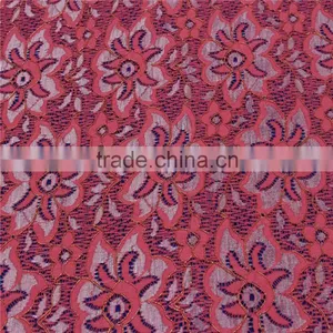 Fresh,cute,natural Stretch Lace Fabric thumbnail-3