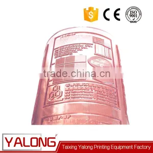 Customized Flexo Photo Polymer Plate Manufacturer thumbnail-2