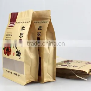 Printed Food Package Bags thumbnail-3