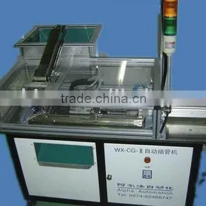 Automatic Plastic Screw Nozzle Cutting Tube Machine thumbnail-1