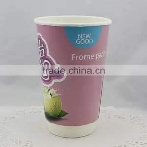 Double Wall Insulated Coffee Paper Cup thumbnail-5