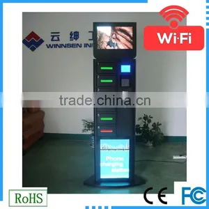 High Security Floor Standing Alone Storage Locker Phone Charging Tower APC-06A thumbnail-6