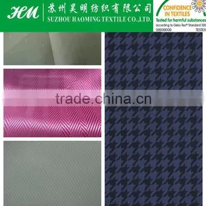100% Polyester Dobby Fabric thumbnail-3