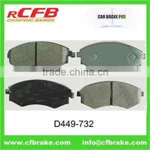 Auto Brake Pads D449-7329 For Car HYUNDAI-Avante,Coupe / Tiburon / Tuscani,KIA-Joice,NISSAN-Bluebird thumbnail-1