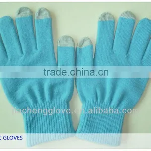 Fashional Touch Screen Glove thumbnail-1