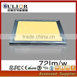 2ft by 2ft LED Panel Light 42-Watt Edge-Lit Super Bright Ceiling Mount Light Fixtures thumbnail-1